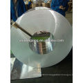 Pilfer Proof Cap Aluminium